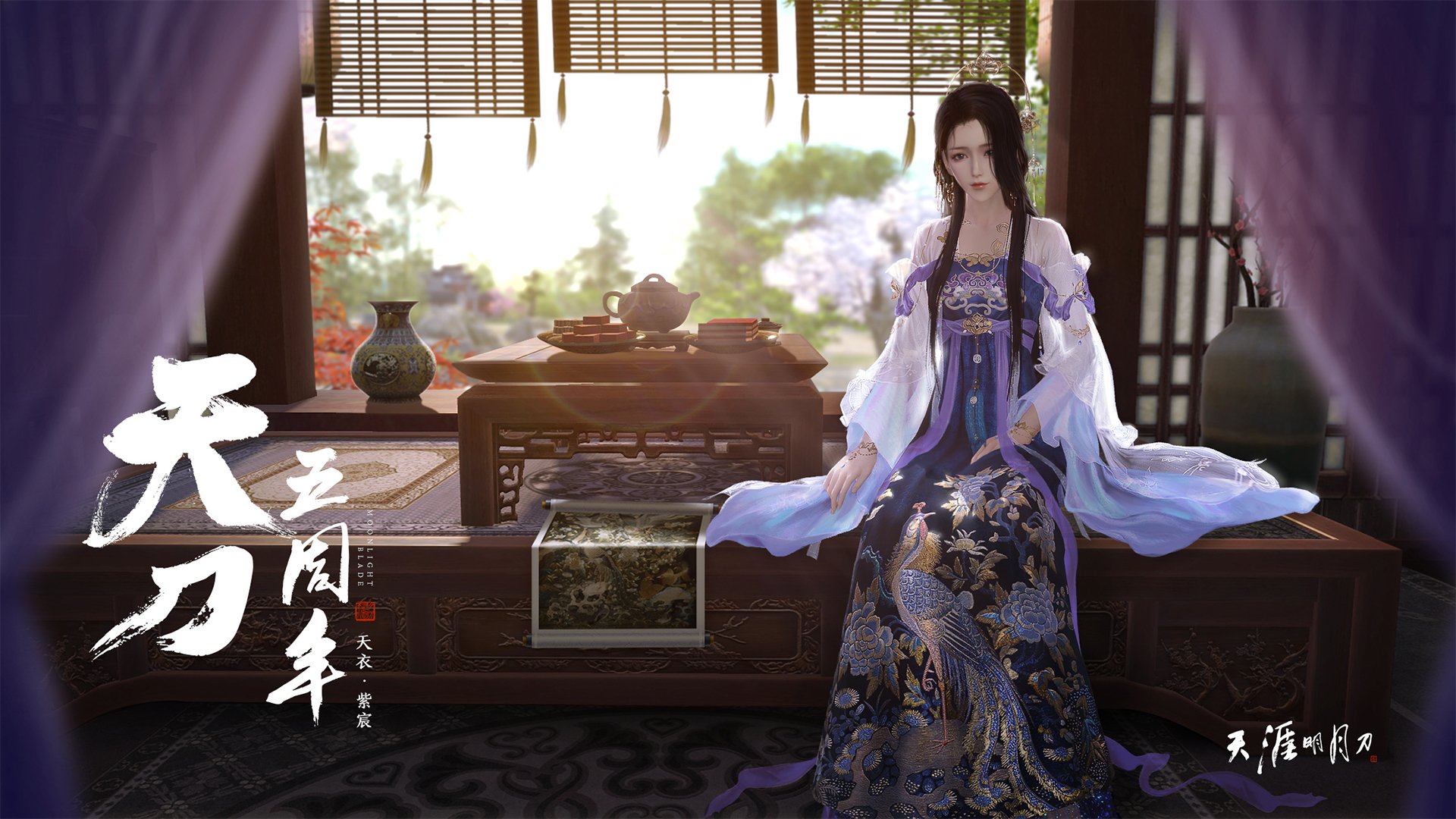 v7.2.5 版本发布,2026年8月9日,一次静默进化背后的野心